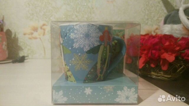 Кружка новая подарочная