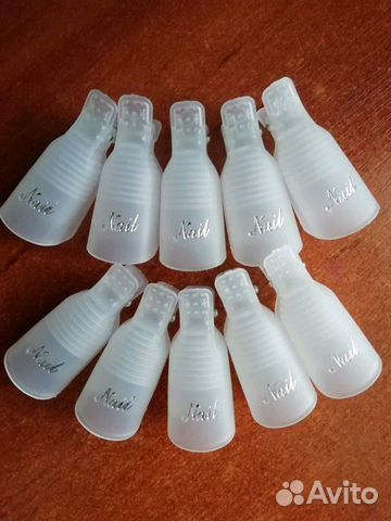 Зажимы для снятия гель лака