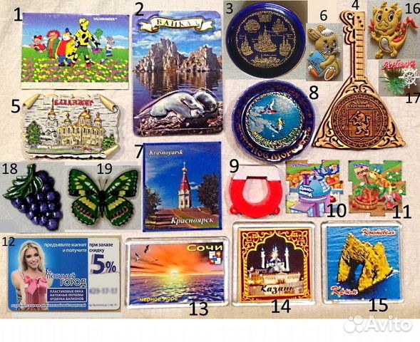 Магниты (много) на холодильник