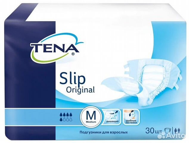 Подгузники для взрослых