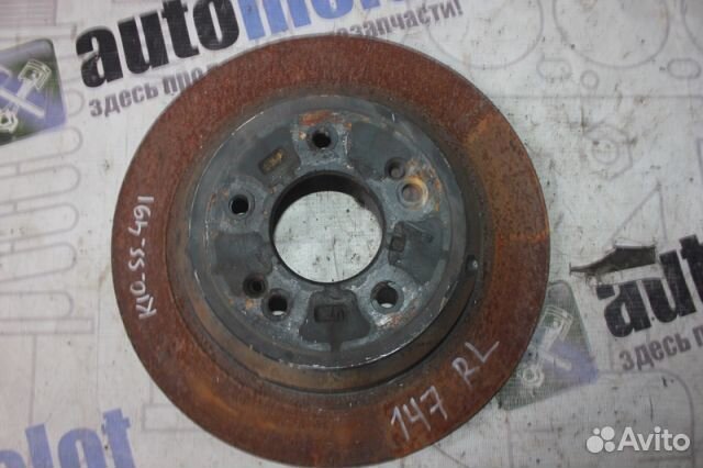 Диск тормозной задний Hyundai Quoris I KH