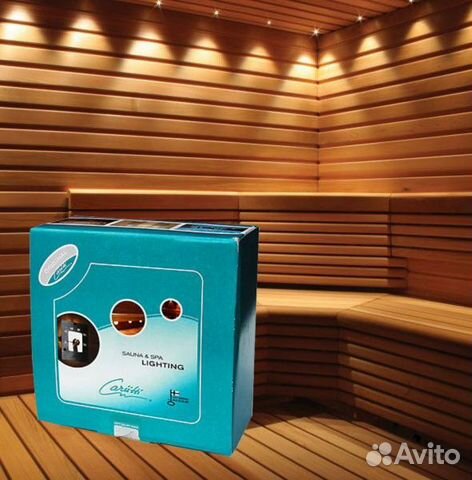 Cariitti Комплект освещения сауны (в наличии)