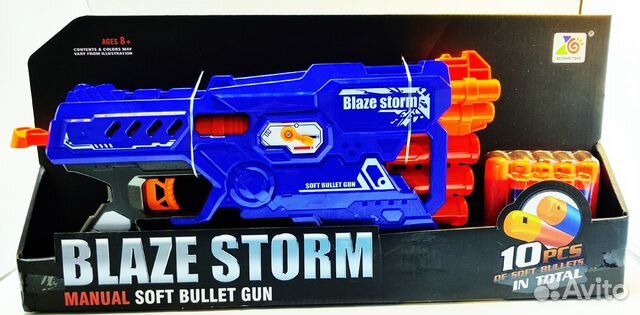 Blaze storm