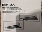 Krona Kamilla Sensor 2M 600, inox/white glass объявление продам