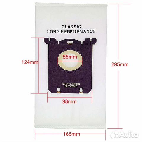Мешки для пылесоса тип S-bag 5шт + 1шт hepa фильтр