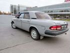 ГАЗ 3110 Волга 2.4 МТ, 1997, 55 800 км объявление продам