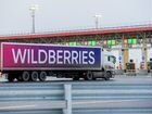 Бизнес на wildberries с доходом 105 т/р в мес объявление продам