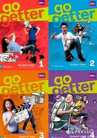 Go Getter 1,2,3,4 (учебник английского)