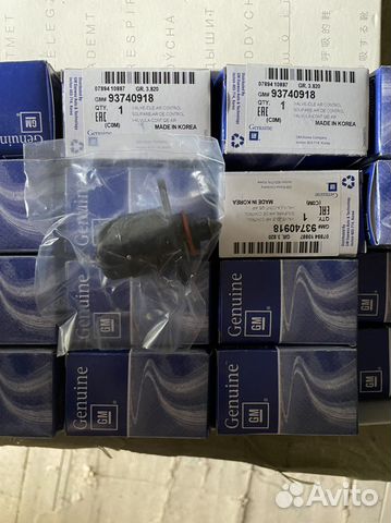 Датчик холостого хода matiz