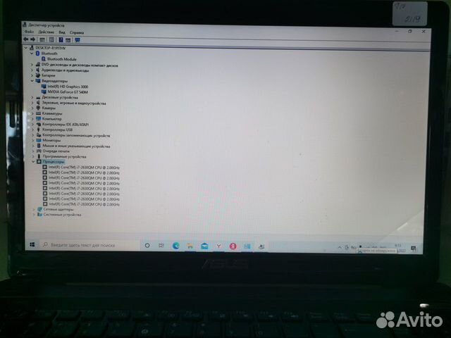 Ноутбуку Asus Intel Core i7