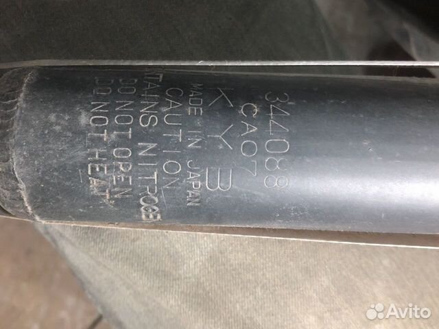 Амморизаторы для Jeep Cherokee 1984-2001 пер