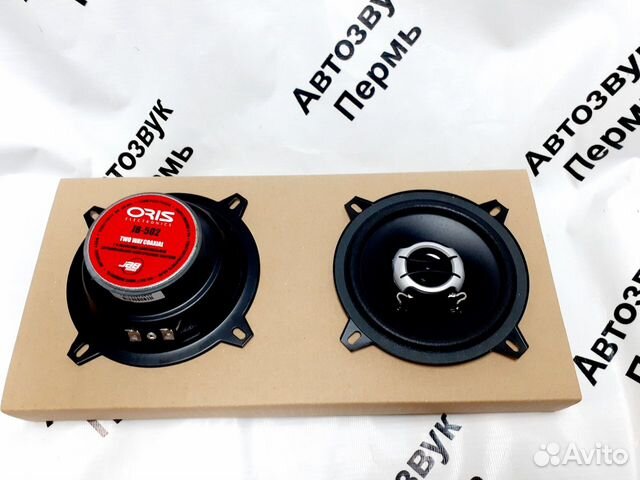 Коаксиальные динамики 13 Oris JB-502