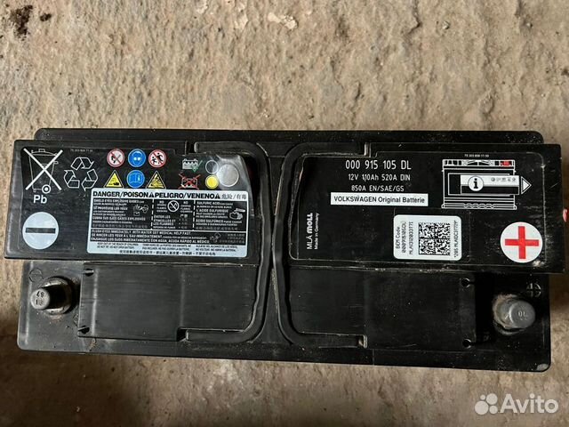 Аккумулятор 12V 110 Ah Moll