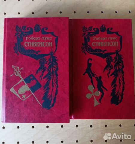 Роберт Луис Стивенсон, собрание сочинений