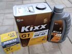 Масло kixx моторное масло kixx объявление продам