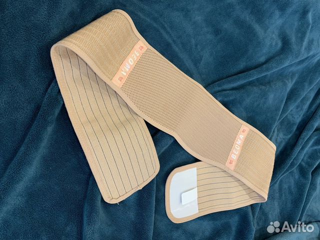 Бандаж для беременных beoma