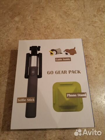 Selfie Stick