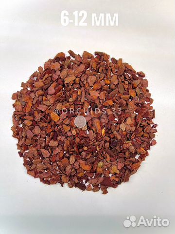 Кора Пинии для орхидей (Португалия)