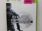 Диск Dead space 3 для Xbox 360