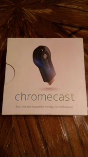 Мультимедиа плеер беспроводной Google - Chromecast