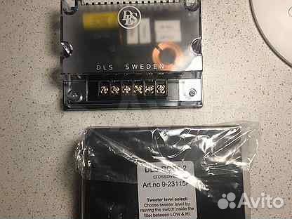 Кросоверы dls rcs 5.2 новые