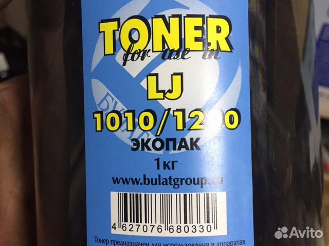 Тонер для HP LJ 1010/1200