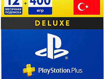 Подписка PS Plus Extra & PlayStation Plus Deluxe