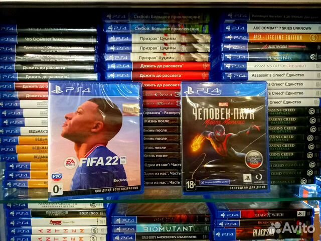Диски для PS4, выгодный Trade-in, прокат