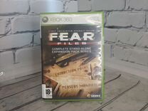 Fear files xbox 360