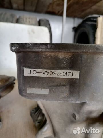 Передний редуктор