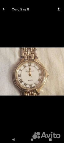 Часы со Швейцарским механизмов