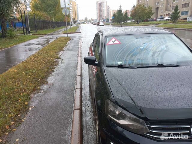 Обучение вождению кат.В
