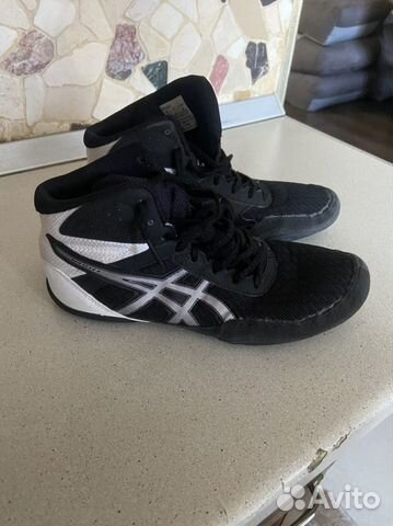 Самбовка для мальчика