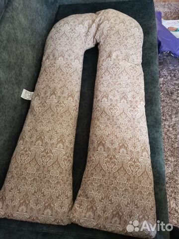 Подушка для беременных