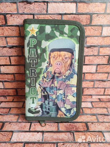 Школьные пеналы