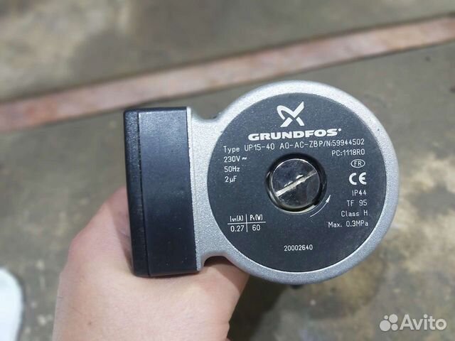 Насос для котла Beretta