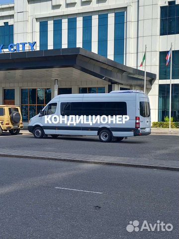 Поездка на море каждое утро