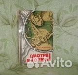 Книги разных жанров