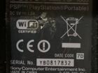 Sony PSP 1003 объявление продам