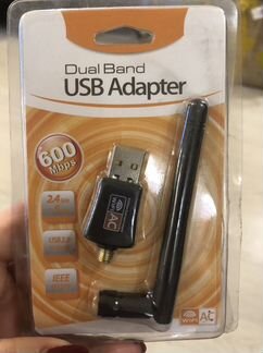 USB adapter wifi 600mbps