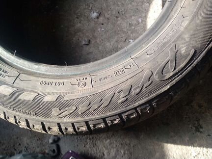 Matador 175/65 R14, 1 шт