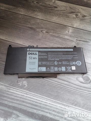 Аккумулятор dell G5M10 51WH 7.4V