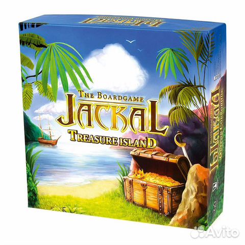 Шакал Остров сокровищ, Имаджинариум и др. (новые)
