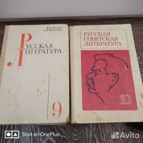 Книги, учебник о детских болезней и лаборатории