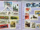 Альюом с почтовыми марками СССР объявление продам