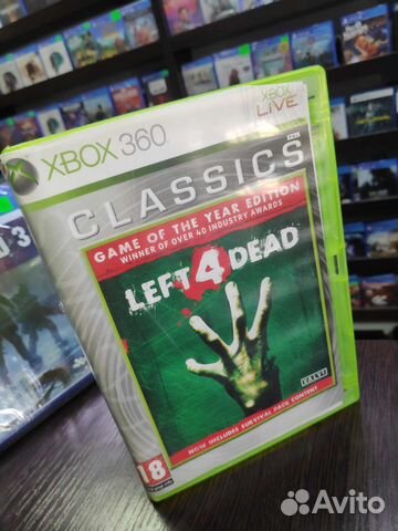 Left 4 Dead Xbox 360 лицензия