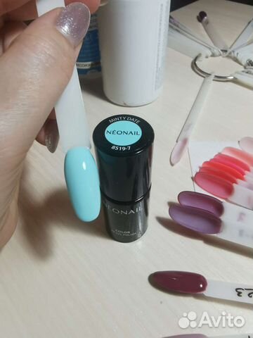 Гель-лак Neonail 8519-7