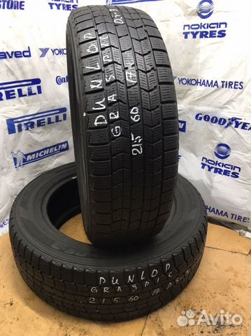 Dunlop Graspic DS3 215/60 R17