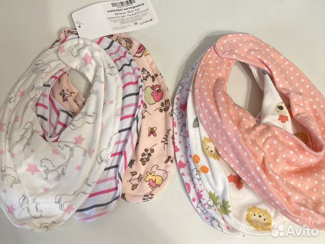 Комплект детских нагрудничков новые