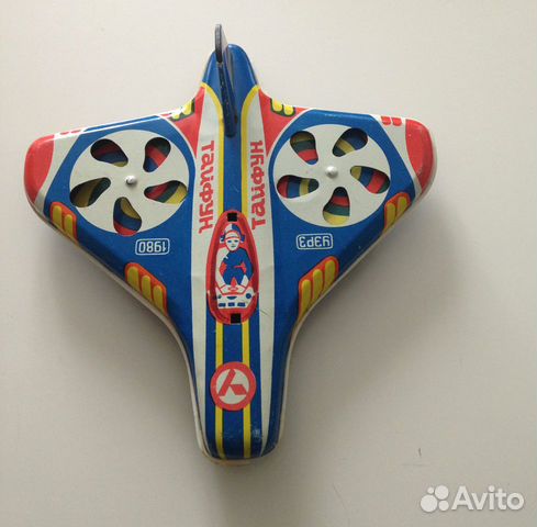 Самолет Тайфун с вертушкой. уэрз